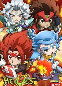 HEROES:战斗盘传说国语